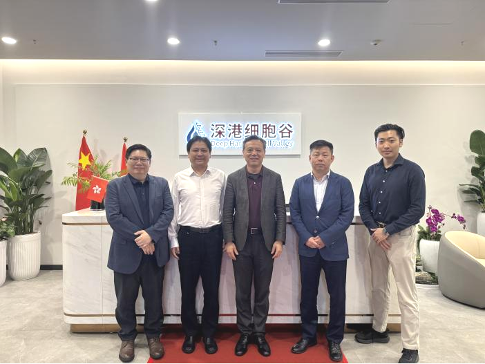 研讨合作|美国梅奥医学中心曲文春教授访问深港凯发天生赢家一触即发首页