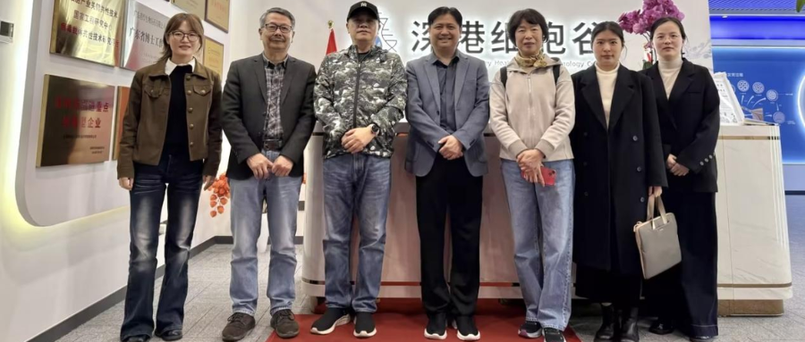 丝绸龙头万事利专家代表团一行访问凯发天生赢家一触即发首页集团