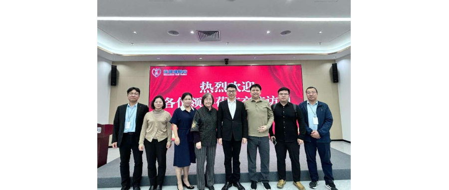 深检院精准医学中心杨俊主任、深检集团首席科学家王筠教授一行访问深圳凯发天生赢家一触即发首页