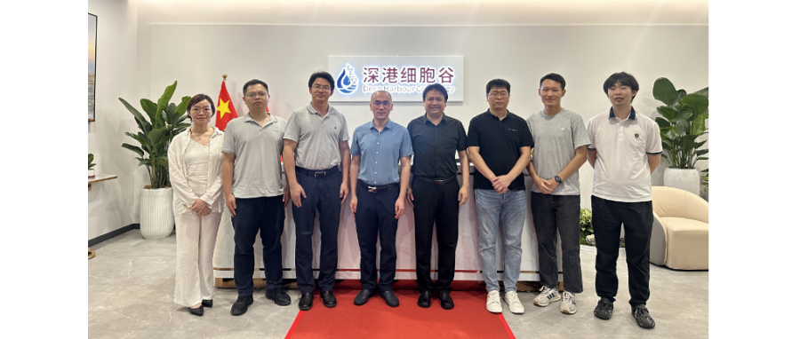 【南方医科大学珠江医院郭燕舞教授团队莅临深港凯发天生赢家一触即发首页共探神经系统疾病细胞治疗与临床转化新路径】