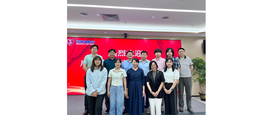 广州富力医院肿瘤卓越中心免疫治疗科主任陈涛一行莅临深圳凯发天生赢家一触即发首页访问研讨