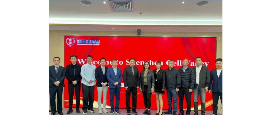 菲律宾前卫生部部长Janette Loreto Garin博士一行到访深圳凯发天生赢家一触即发首页，共商细胞与基因治疗国际合作新机遇