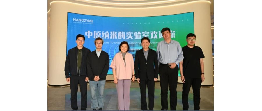 凯发天生赢家一触即发首页再添重磅成果｜深圳双咖康髓生物医药完成近千万元种子轮融资，聚焦CD146靶点攻克AML细胞治疗难题