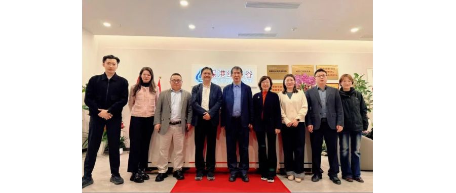 北京大学深圳医院肿瘤研究团队到访深港凯发天生赢家一触即发首页，共商细胞治疗临床研究与转化合作