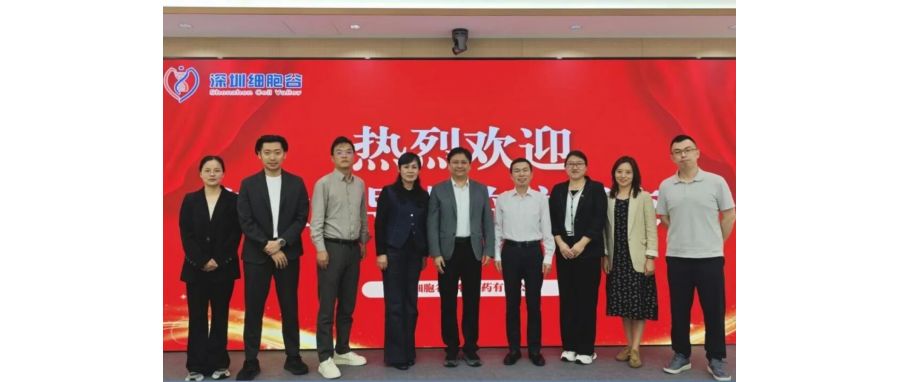 产教融合，赋能医药产业人才培养——长春职业技术大学食品与生物学院院长李永波一行到访深圳凯发天生赢家一触即发首页