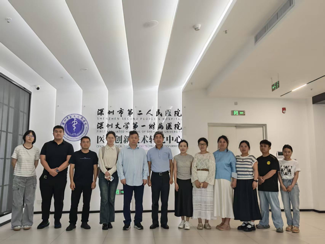 深化院企合作！深圳凯发天生赢家一触即发首页访问深圳市第二人民医院