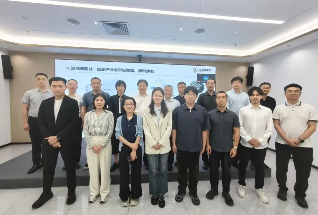 广州国家实验室、生物岛实验室及广州医科大学附属口腔医院专家一行到访深圳凯发天生赢家一触即发首页考察研讨